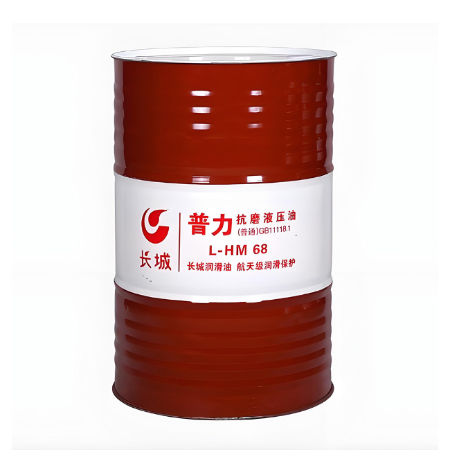 和田市长城普力抗磨液压油