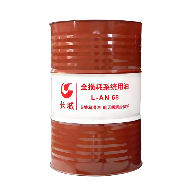 和田市长城全损耗系统用油